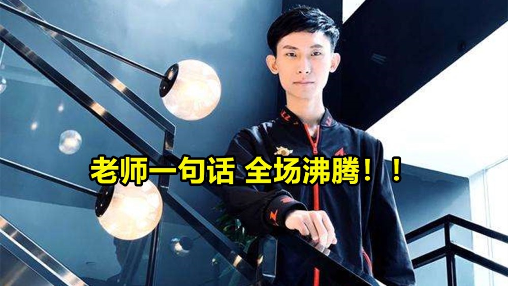 爱游戏官方入口出色防守首场状态出色,G2观众沸腾!,西亚卡姆重返赛场赢得满堂喝彩(安全大讨论总结报告)