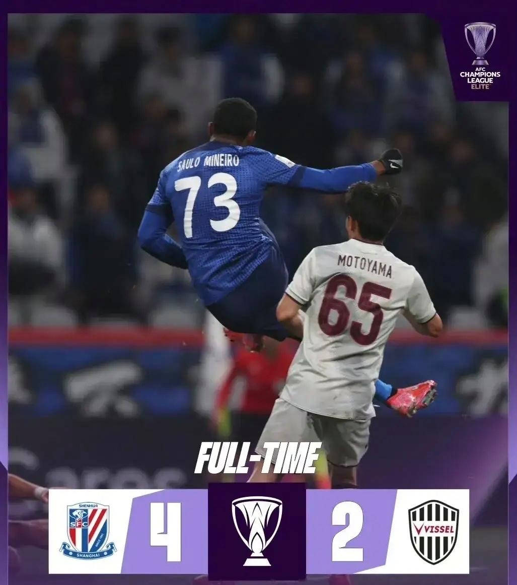 关于亚冠冲刺阶段走向成谜，华盛顿奇才扳平良机，引发热议，球队文化再被提及的信息